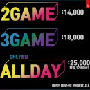 레이저아레나 - 마포구 와우산로 111 | 레이저아레나