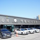 아테나스크린골프존