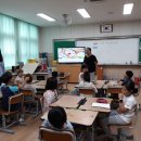 저청초등학교 이미지