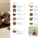 메밀이랑 면이랑 이미지