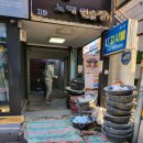 방방노래연습장 이미지