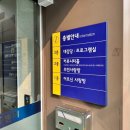 정릉1동커뮤니티센터 네이버블로그