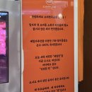글루텐과사람들연구소 이미지