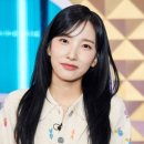 디스코커피