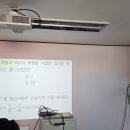 인천기술사학원