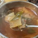 그옛날소국밥기와집식당