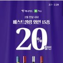 청하떡방앗간 이미지