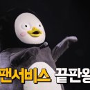 막창도둑대구 이미지