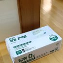 농업회사법인 한채원 주식회사