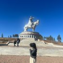 더블유아이티 | [몽골 여행] 10월 울란바트로 여행 더블유아이티 칭기즈칸 동상 테를지 거북바위 아리야발 사원 단독...