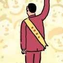하이엔지니어링