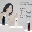 초소형 직수정수기 교원 웰스더원 론칭 행사에서 직접 만나본 후기!