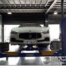 유성카전문정비 이미지