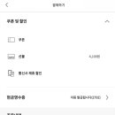 트리스타 이미지