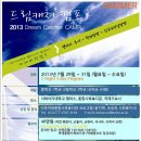 이화여자대학교종합사회복지관 이미지