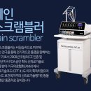 영주자인병원 이미지