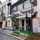 미대언니들 네일샵