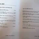 선산고을 이미지