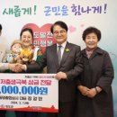 청도상사 이미지