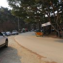 전등사매표소(남문) 이미지