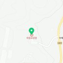 한사랑노인요양원 | [경상남도 하동군편] 바다와 산이 품은 고장, 경남에서 법인 요양원을 찾는다면?🌊🏡