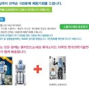 마루장식 이미지