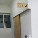 남원태권도장 이미지