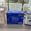 산강약국 네이버블로그