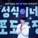 성식농장 이미지