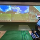 GDR골프아카데미 잠실점 이미지