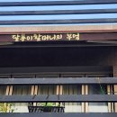 중원디자인 그룹 이미지