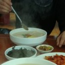복채손만두 이미지