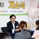 동작50+센터 이미지