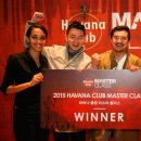 마스터클럽(MASTER CLUB) 이미지