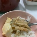 다담해물식당 네이버블로그