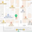 내유원약국 이미지