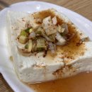 원조가든 이미지