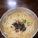 원칼국수 - 평창군 대관령로 78 | 원칼국수