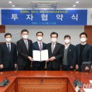 프레스티지바이오로직스㈜