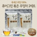 (주)두일티앤디
