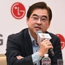 LG전자신흥