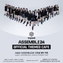 카페오픈24 이미지