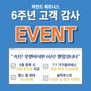 마인드휘트니스 중문점 이미지