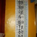 평택-W-011 이미지