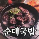 신설집 이미지