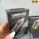 컨소울카 | 울산 신정동 전자담배 베이프 테이프 언플러그 일회용 전자담배!