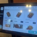 교촌치킨 탕정지중해점 이미지