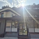 심곡오미막국수