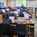한국농수산식품유통공사 농수산식품유통교육원