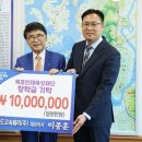 씨월드고속훼리(주) 미디어투데이